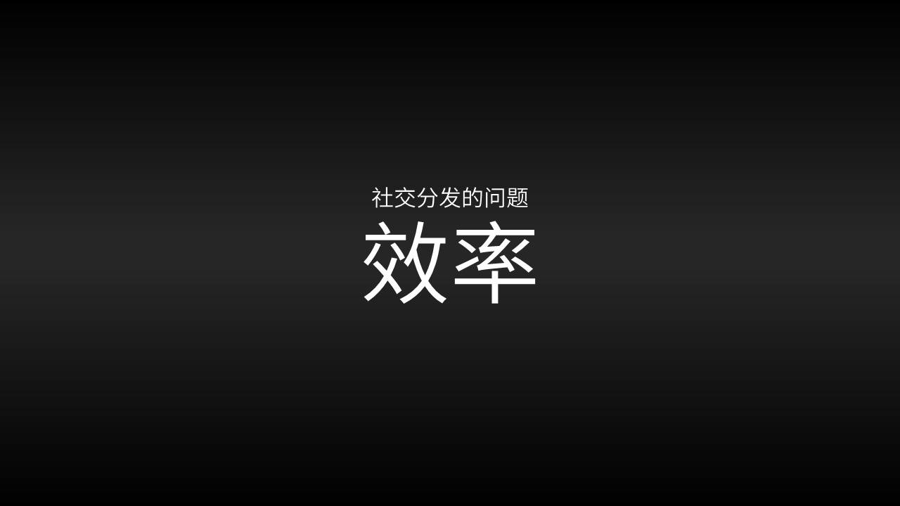 幻灯片18.JPG