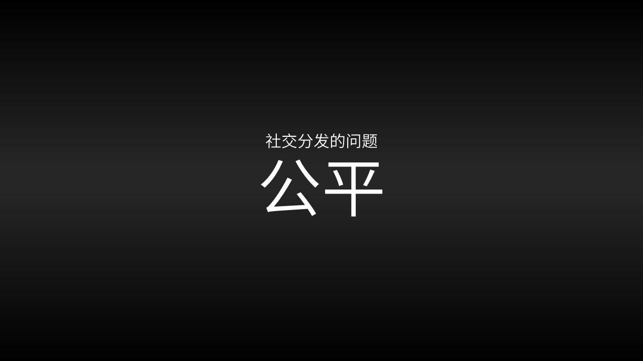 幻灯片17.JPG