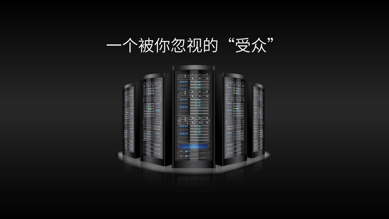 幻灯片29.JPG