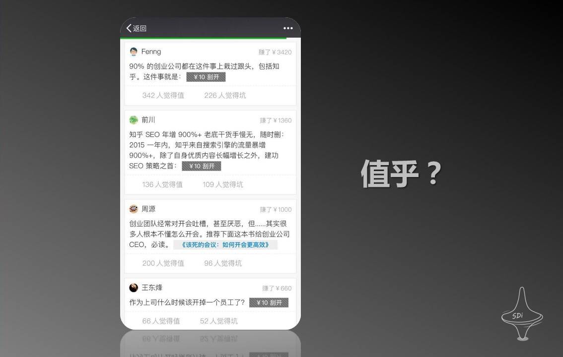 幻灯片15.jpg