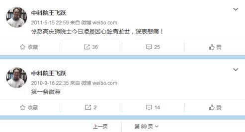 clip_image017abcc85ff-ca1b-48e8-86c7-33bafb8e31b9.jpg