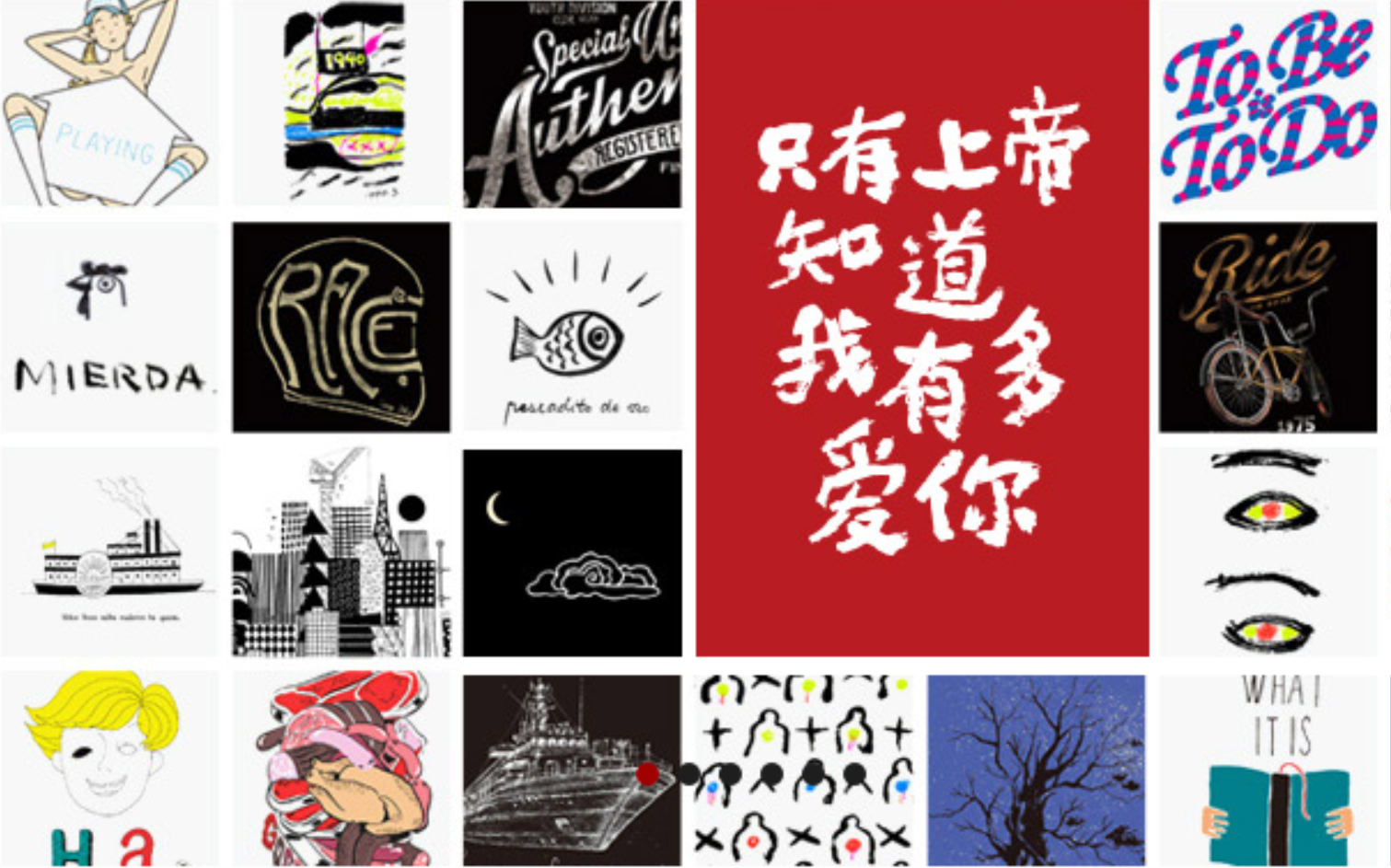 QQ图片20160411002653.png