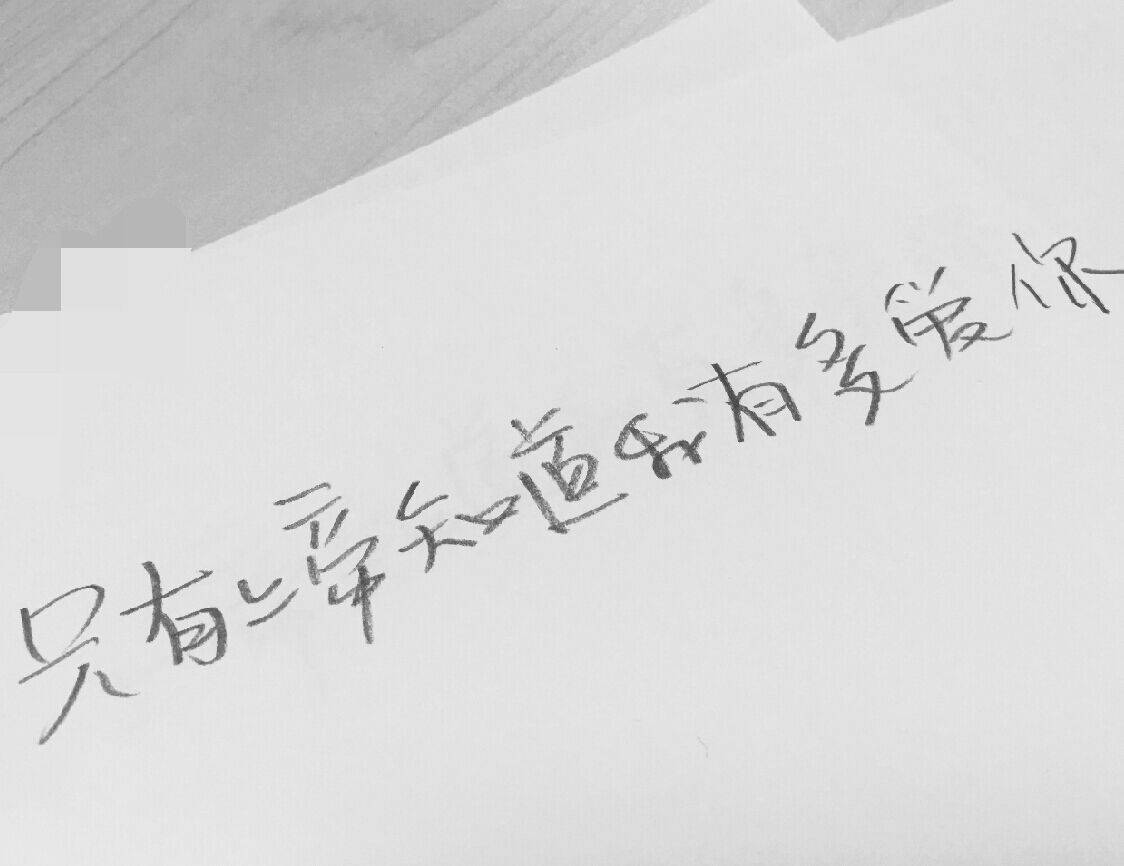 QQ图片20160411003730.jpg
