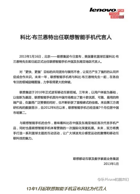 搞机哥4.png