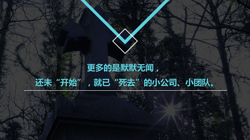 幻灯片12_副本.png