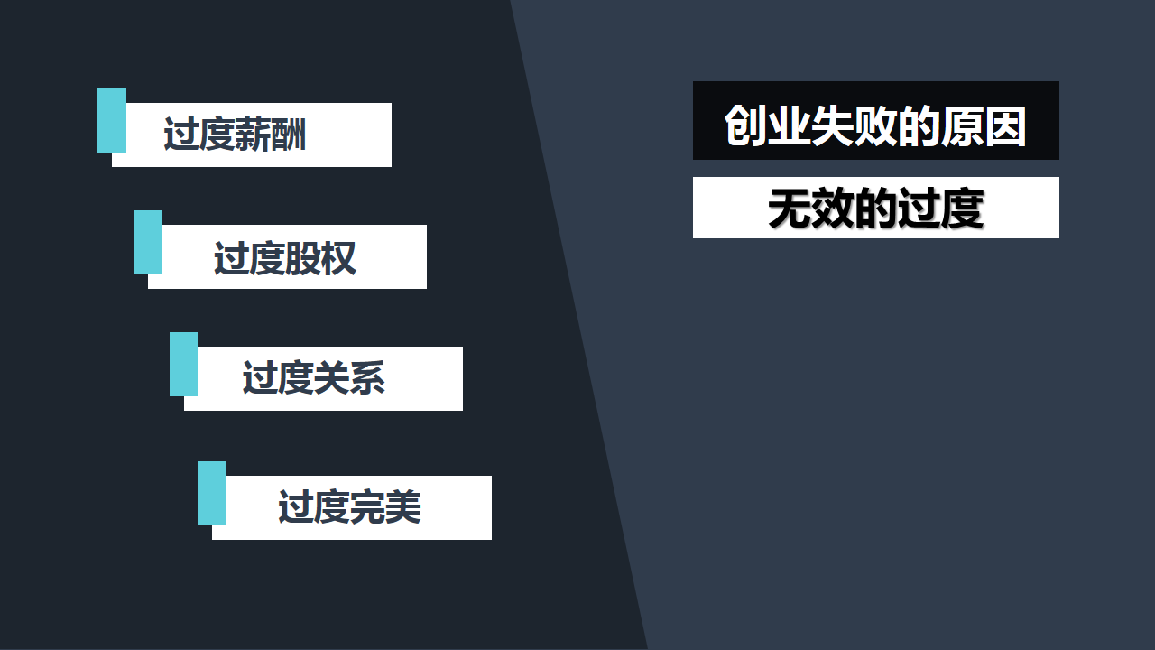 幻灯片17.PNG