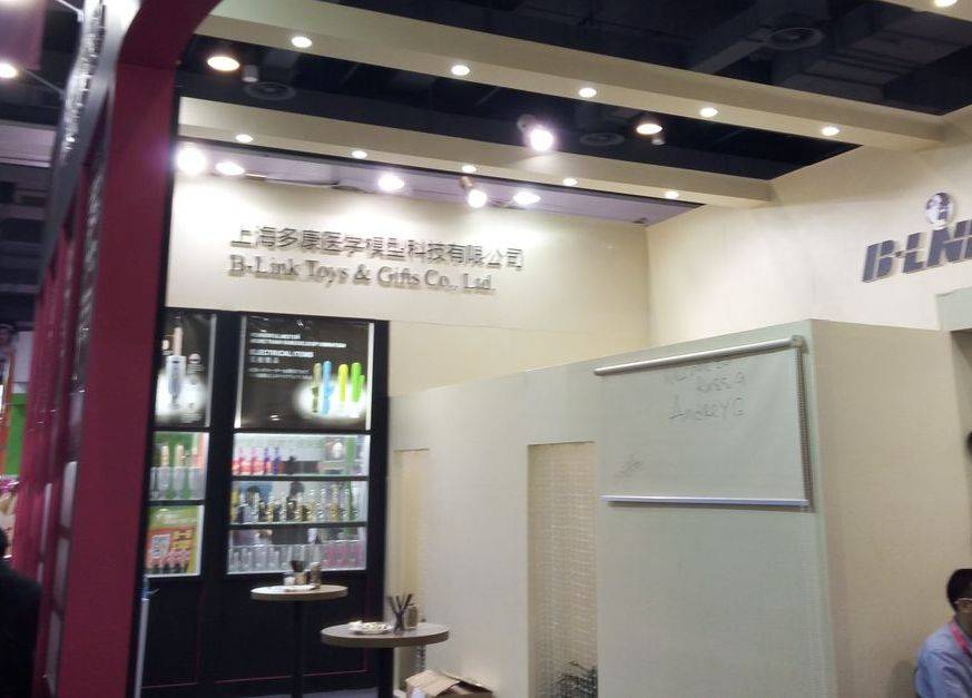 医学模型.jpg