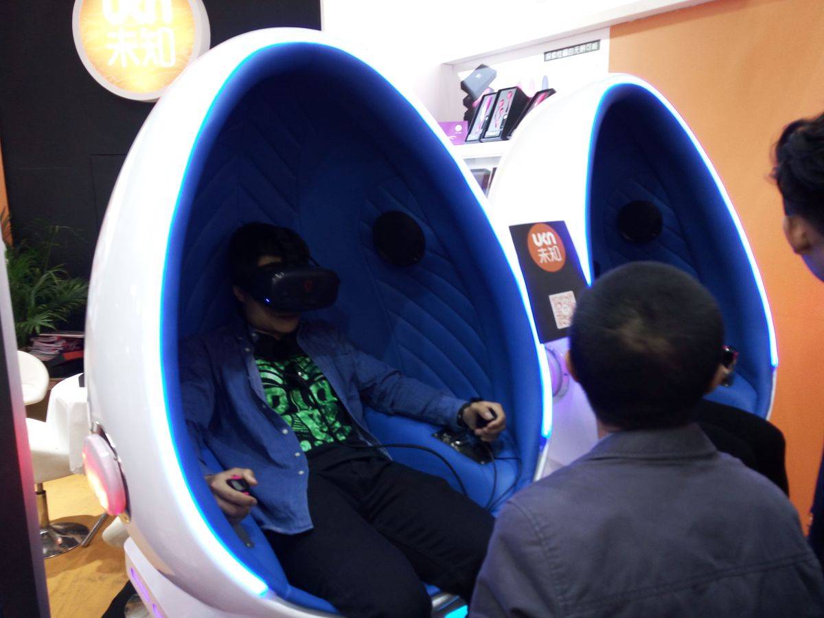vr蛋.jpg
