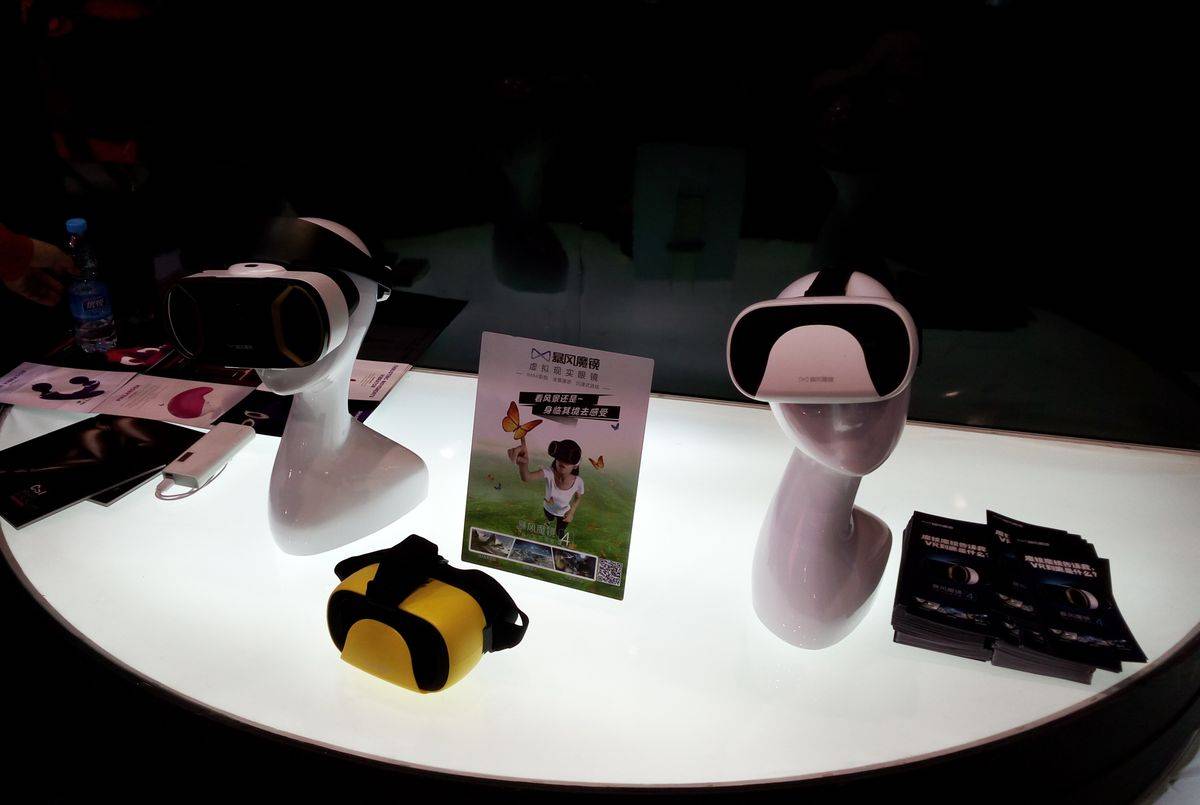 vrbaofeng.jpg