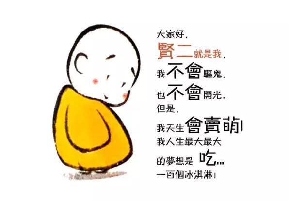 QQ截图20160418132519.jpg