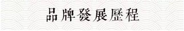 QQ截图20160418132615.jpg