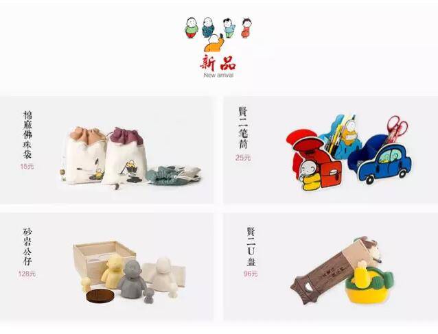 QQ截图20160418133034.jpg