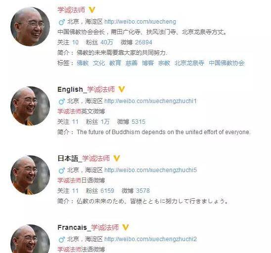 QQ截图20160418133051.jpg
