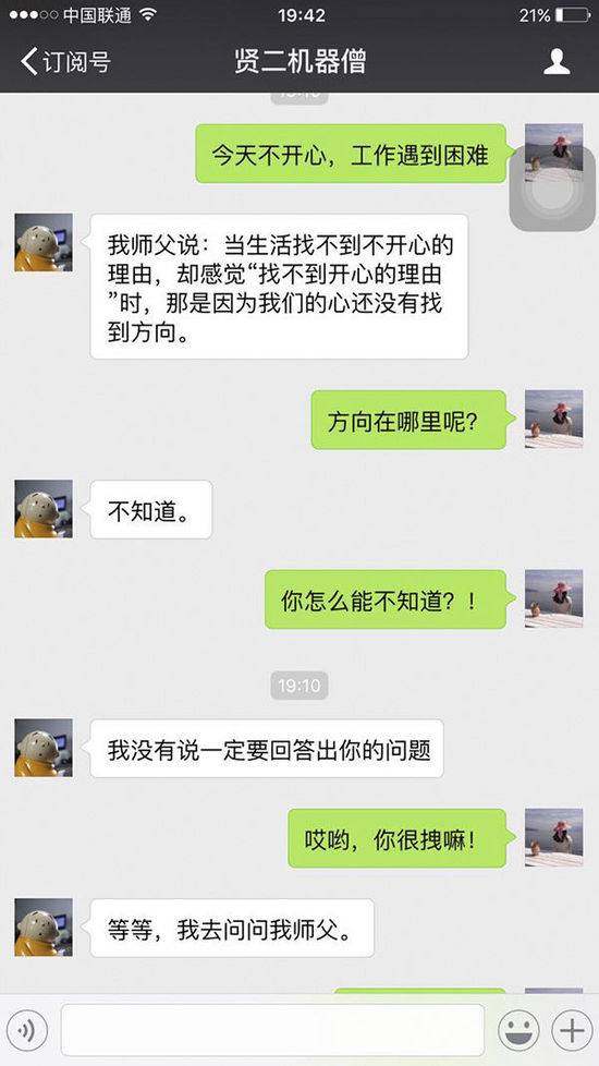 53B5A469246C70AE88FE060E4BDDFACD.jpg