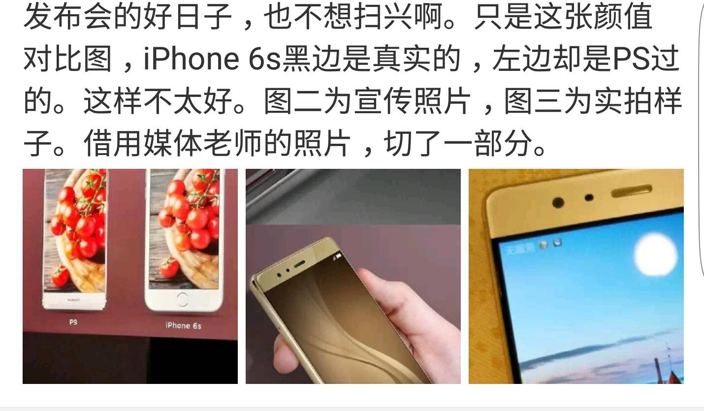 华为.jpg
