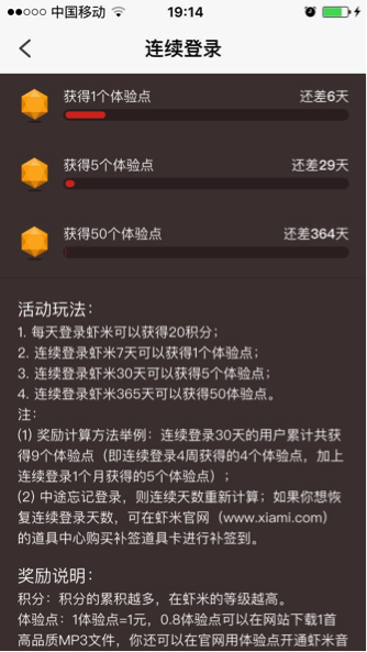 7.png
