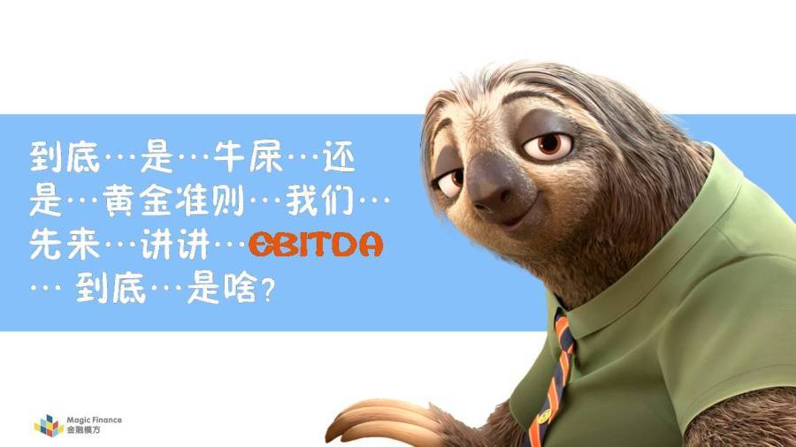 幻灯片4.JPG