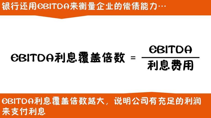 幻灯片13.JPG