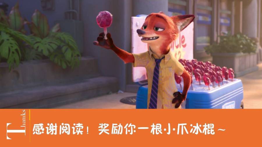 幻灯片14.JPG