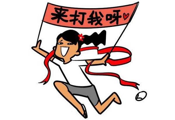 90后ceo余佳文图片