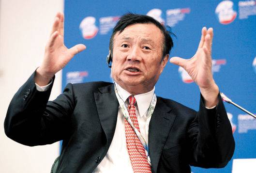 10張圖告訴你華為如何從迷茫中走出來,并成長為一家年收入389億美金的公司