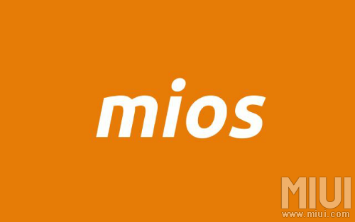 小米为什么要做MIOS？怕被釜底抽薪