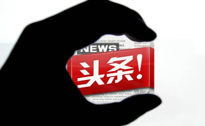 “微信”与“今日”，谁更有胜算问鼎“头条”？