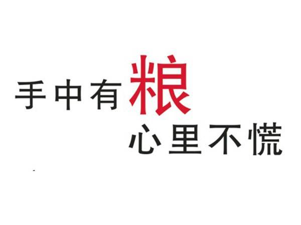 信息流广告或迎爆发红利：收入上去了，才能认真去做产品