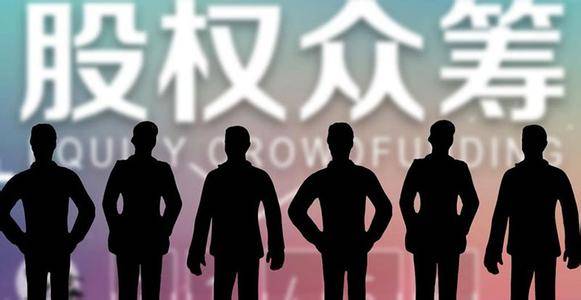 2016众筹平台抢的是什么？入口！入口！入口！