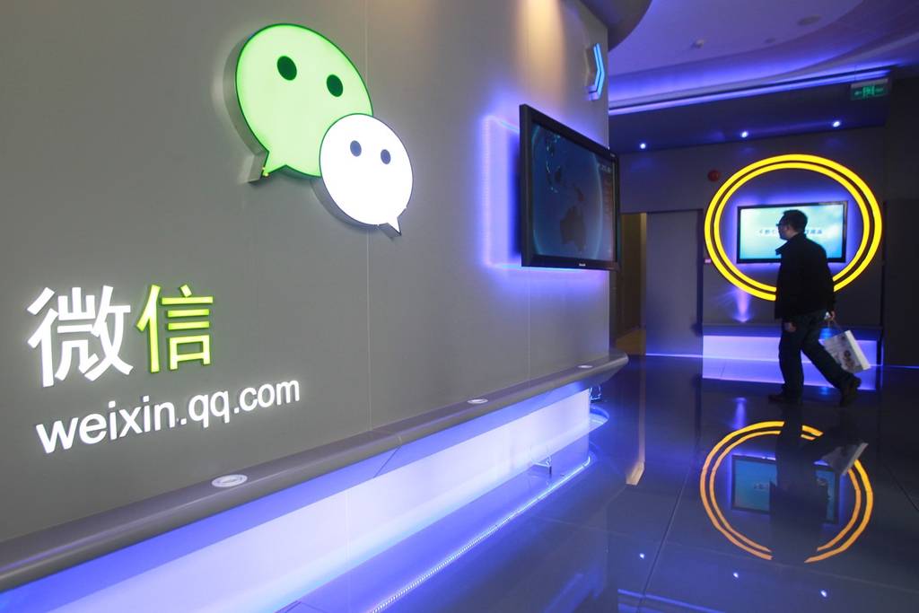 微信关于原创的6条规则与11项激励在这里,似乎玩很大?