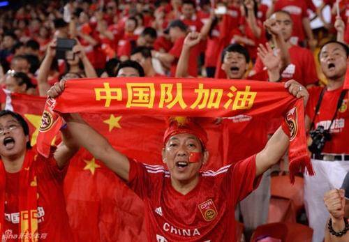发改委：中国足球最晚2050年跻身世界一流，你怎么看？