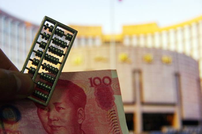 央行降准，将从5个方面影响你的钱袋子