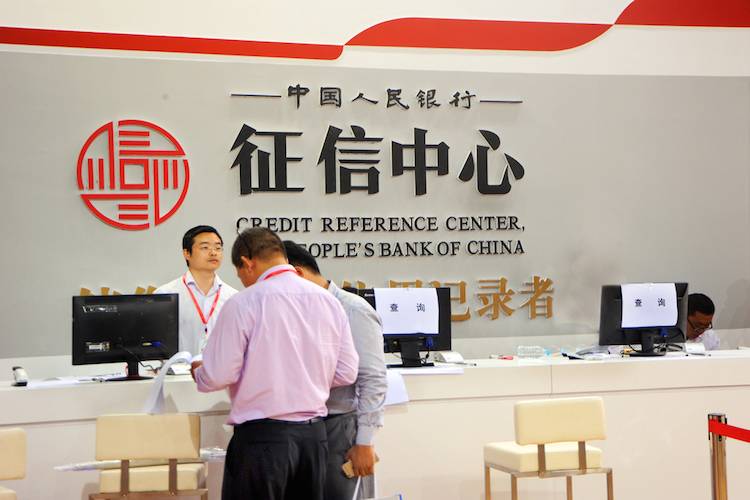 芝麻信用企业征信开始内测，或从淘宝系商家入手