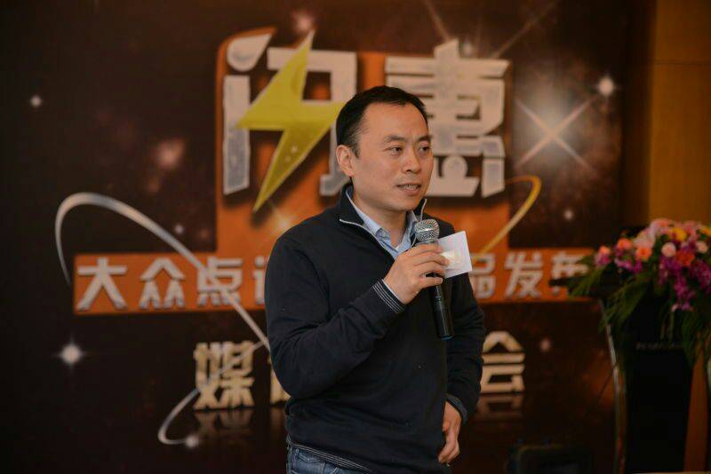 十年点评,一朝春尽