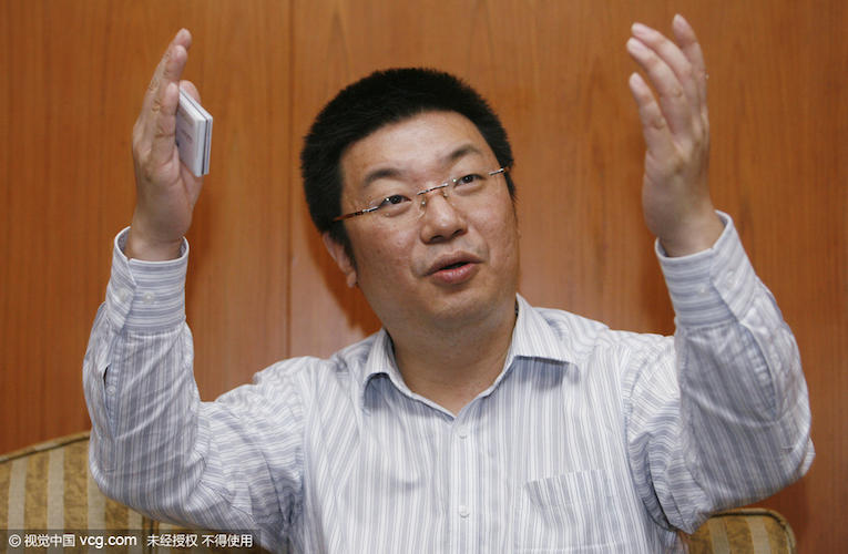 今年A股借壳上市改名的股票有哪些?谢谢?-20