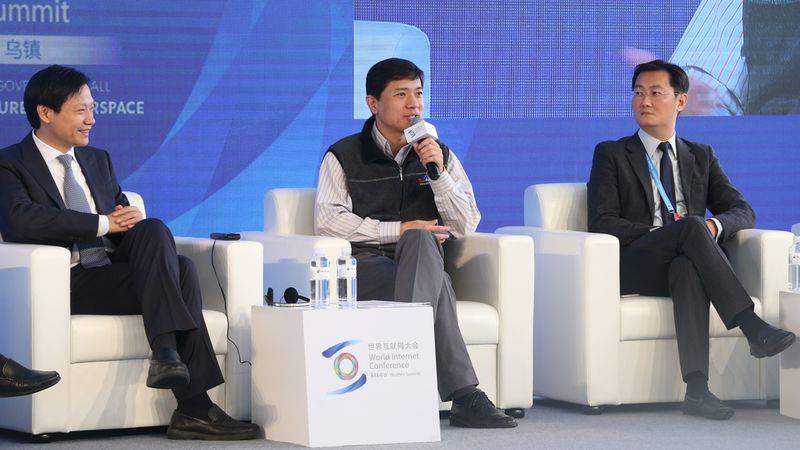 李彦宏、马化腾、柳传志、雷军都看好人工智能、机器人和VR？