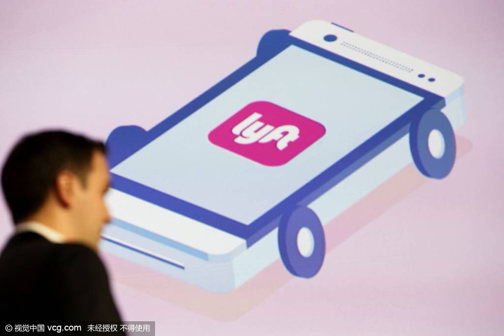 【早报】Lyft寻求F轮10亿美元融资，以及听说晚婚假要被取消了