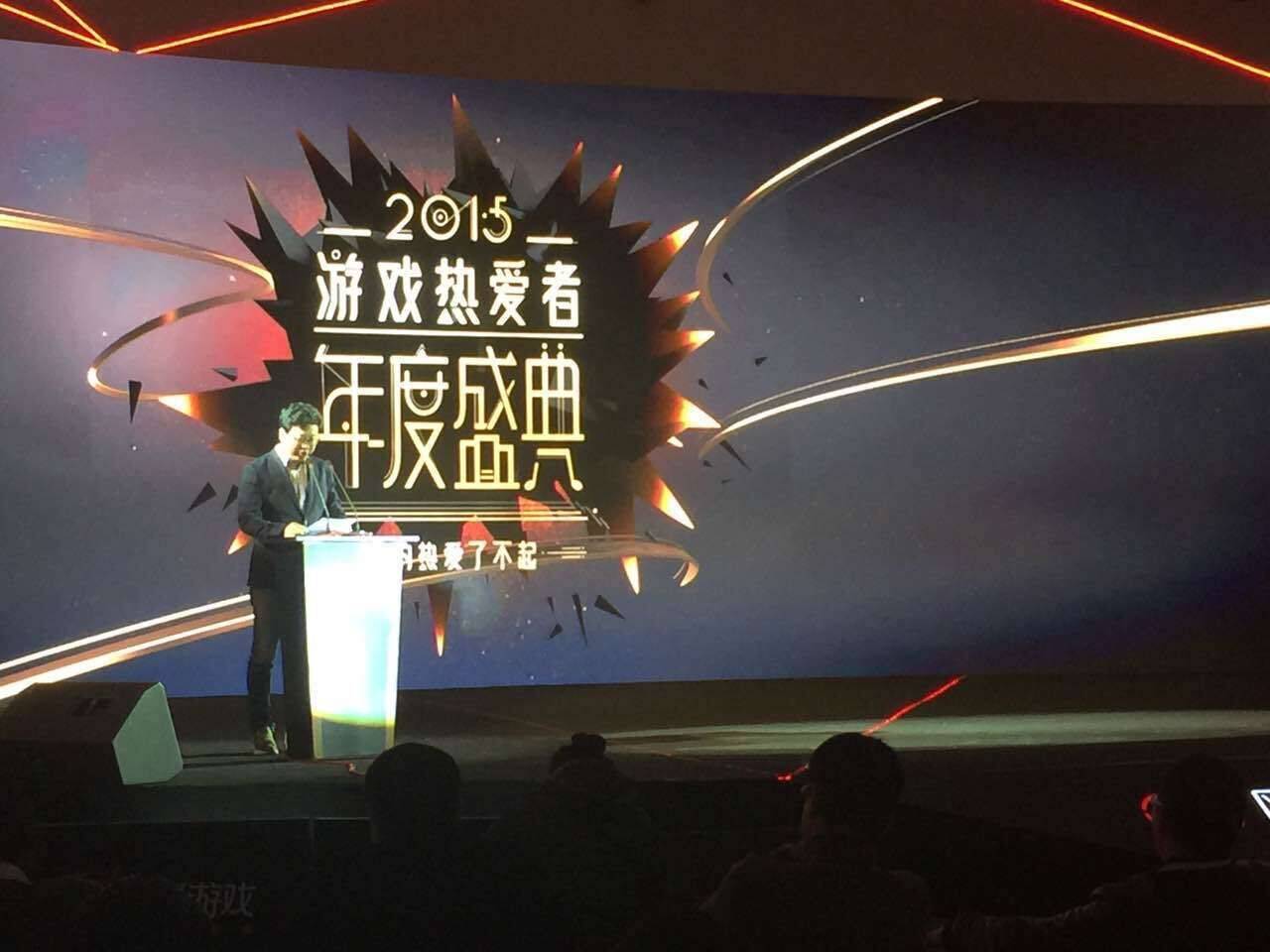 成立影业之后，网易游戏接下来怎么打？