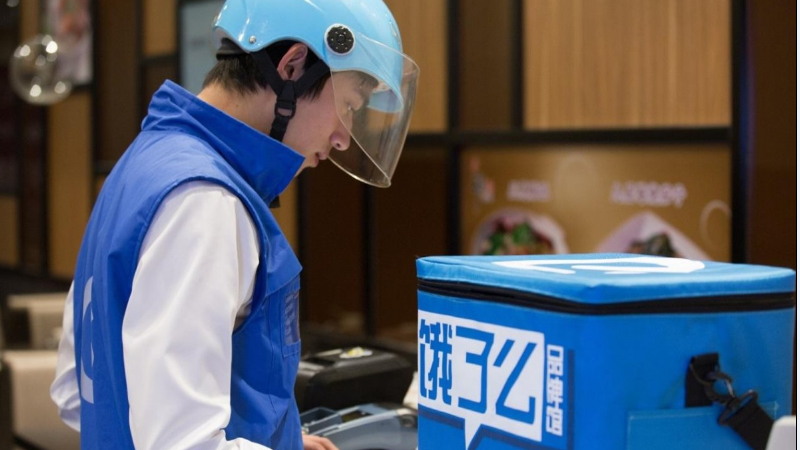 阿里成饿了么第一大股东，张旭豪还想独立上市吗？