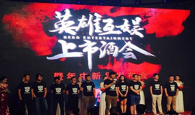 英雄互娱高调“招蜂引蝶”，打造200亿市值的技能