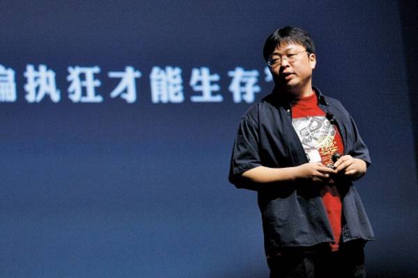锤子代工厂突然倒闭，国产手机的一场集体危机