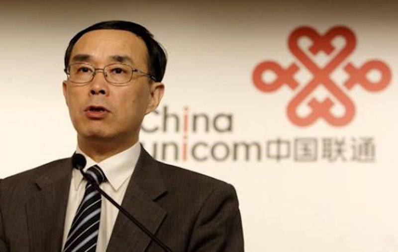 传中国电信董事长常小兵被双规，在联通11年得失几何？