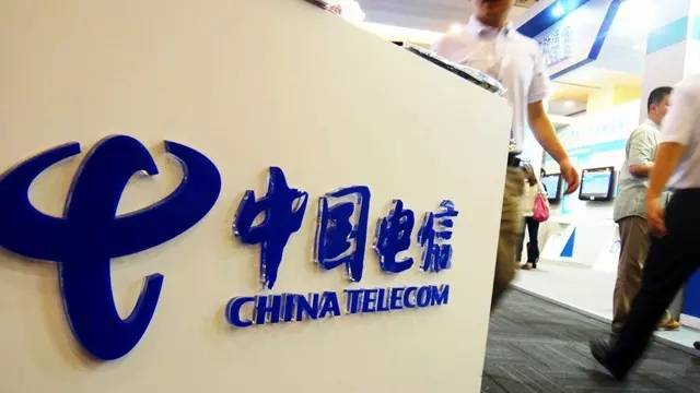电信反腐六年未绝：曾经的新兴产业为何沦为重灾区