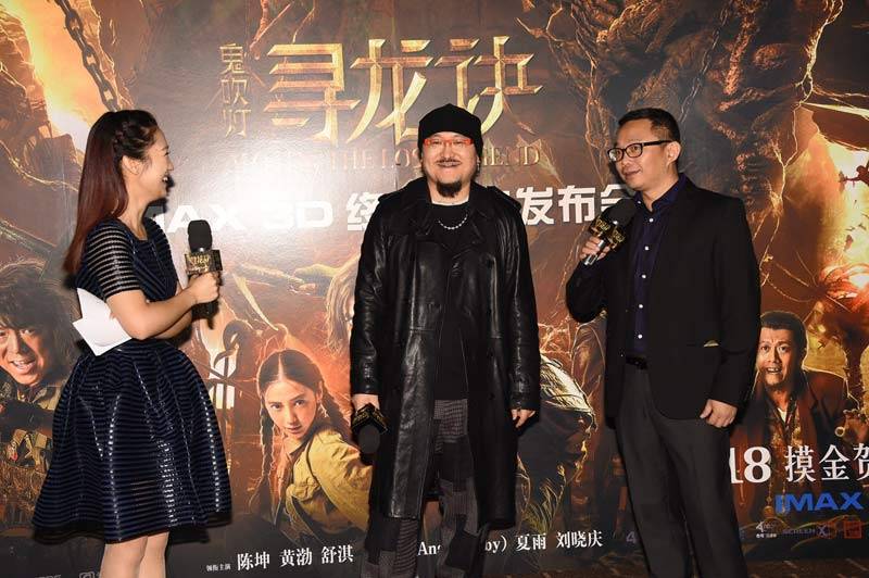 16天票房15亿！乌尔善是如何把《寻龙诀》打造成魔幻电影爆品的？