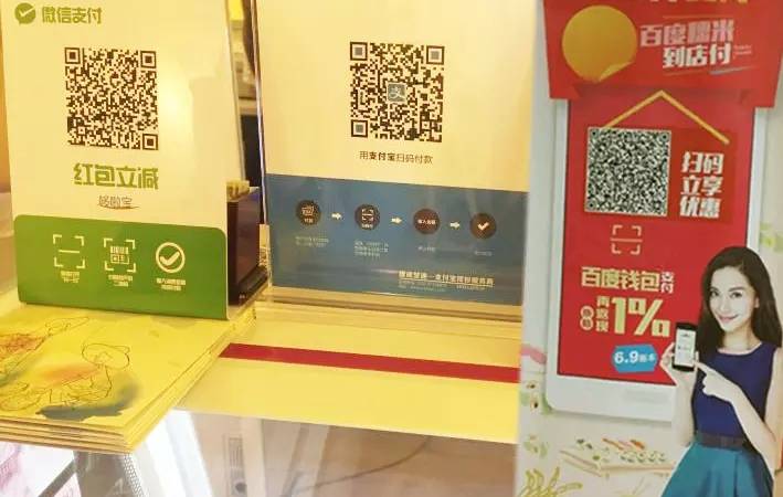 地推团队干互联网的事是伪命题，吸金500亿后O2O变现的路在何方？