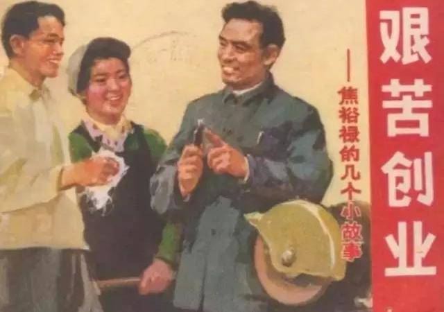 每个人都应该去开个公众号