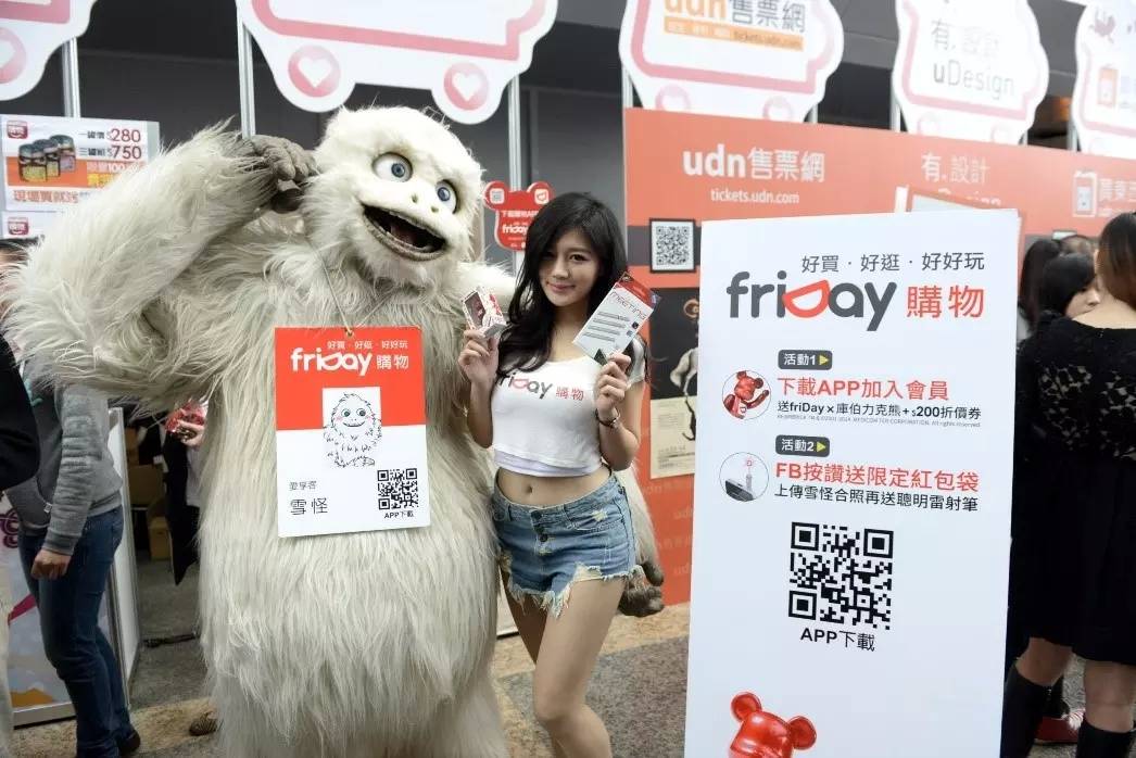 流量很贵，电商创业告别傻大黑粗，“X+电商”将会逐渐盛行