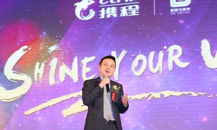 携程为什么卖假票？
