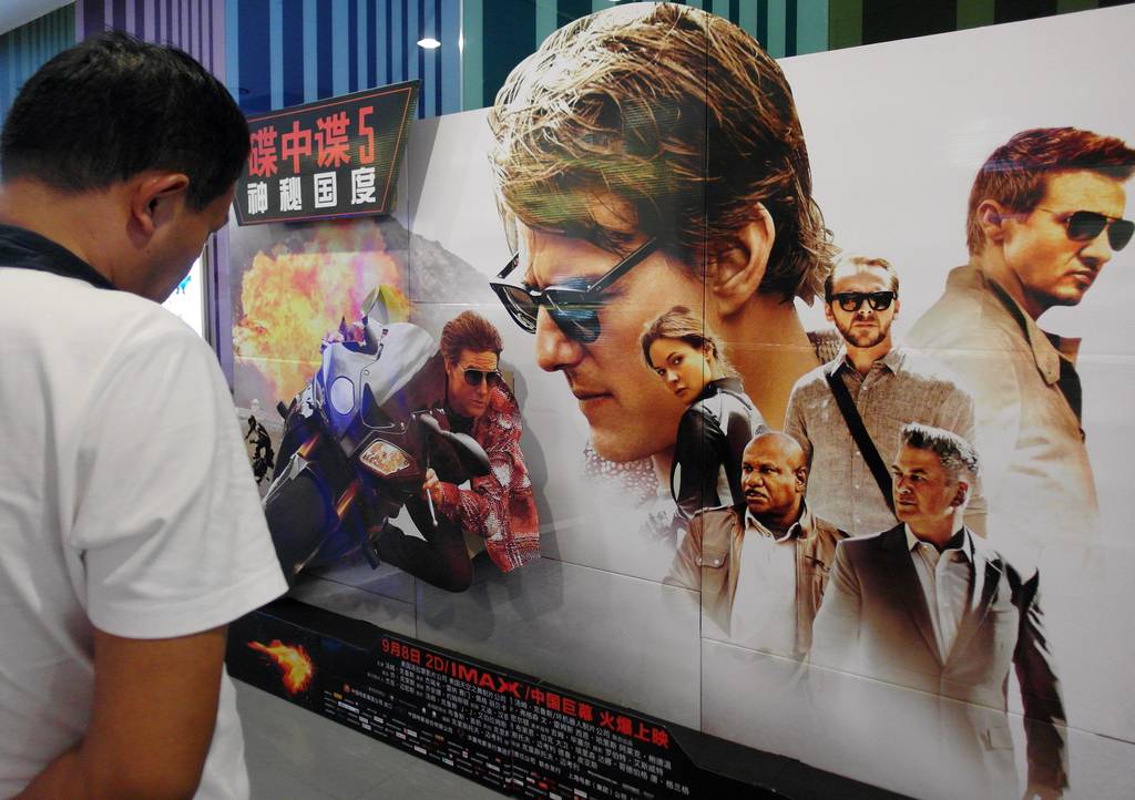 2015年最爱看电影的又是广东人，北京、上海竟连三甲都没进