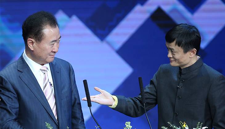 【早报 】马云昨晚在三亚颁出首个以“马云”命名的奖